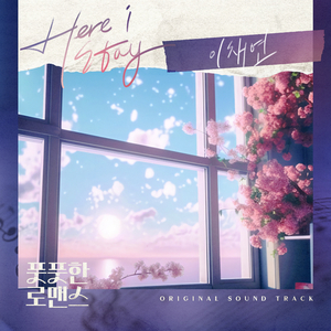 国产➕亚洲➕无码➕激情
