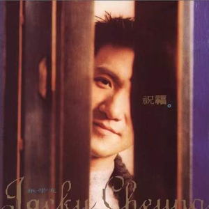 国产➕亚洲➕无码➕激情
