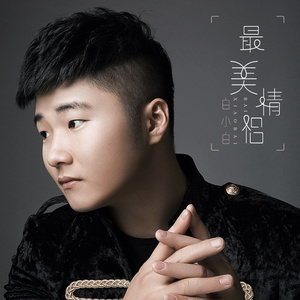 国产➕亚洲➕无码➕激情
