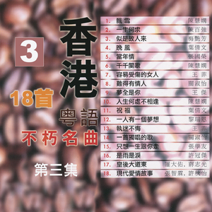 国产➕亚洲➕无码➕激情
