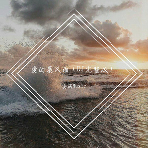 国产➕亚洲➕无码➕激情
