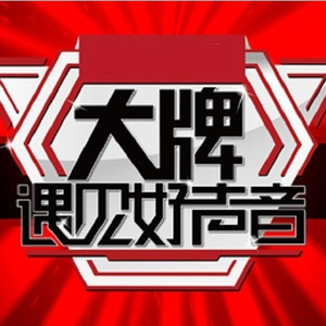 国产➕亚洲➕无码➕激情
