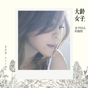 国产➕亚洲➕无码➕激情
