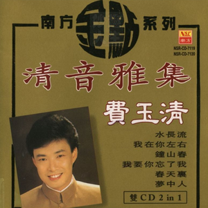 国产➕亚洲➕无码➕激情
