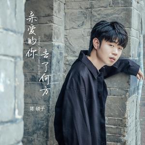 国产➕亚洲➕无码➕激情
