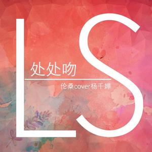 国产➕亚洲➕无码➕激情
