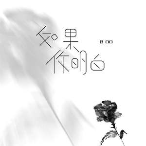 国产➕亚洲➕无码➕激情
