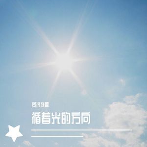 国产➕亚洲➕无码➕激情
