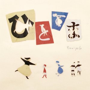 国产➕亚洲➕无码➕激情
