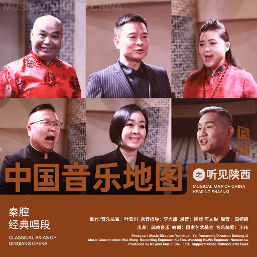 国产➕亚洲➕无码➕激情
