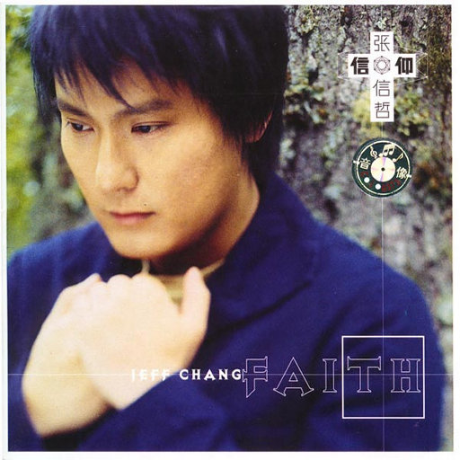 国产➕亚洲➕无码➕激情
