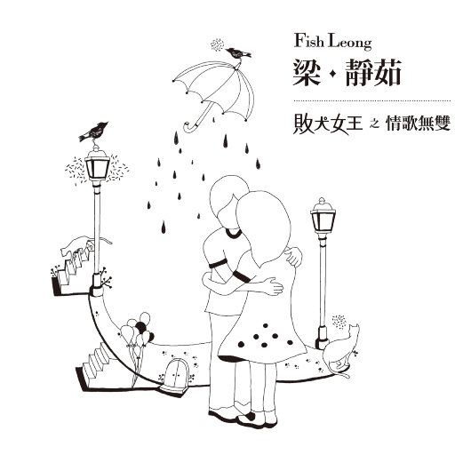 国产➕亚洲➕无码➕激情
